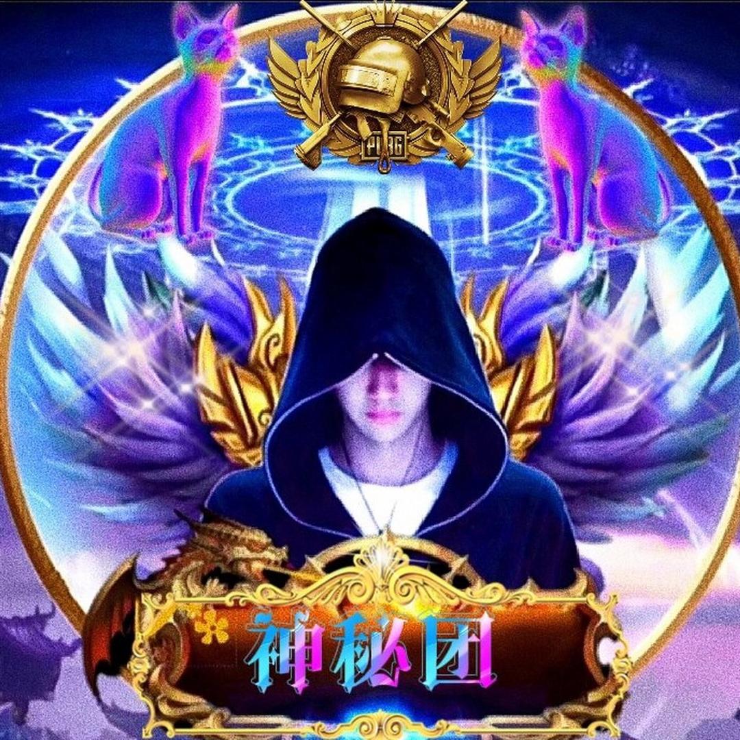 染忆″爷霸气