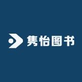 读书万里