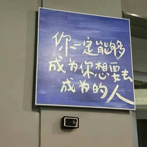 化凯