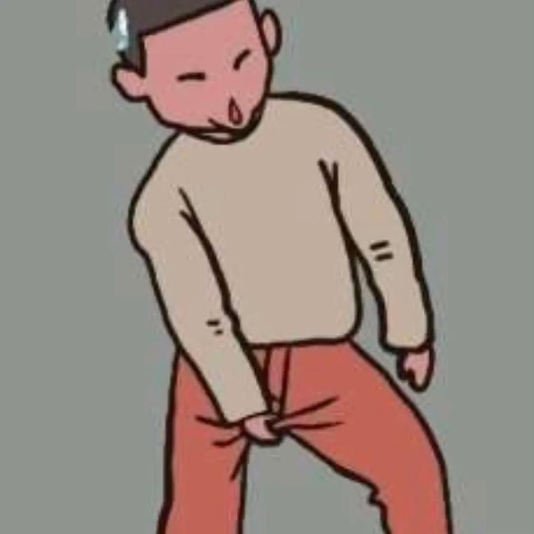 优秀的男人🤪