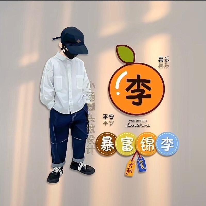 恒新🚚网络🚚科技