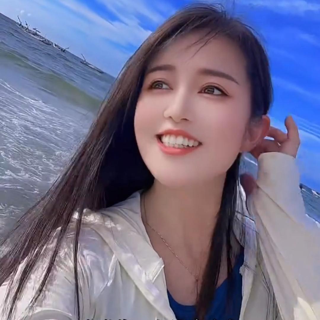 英子