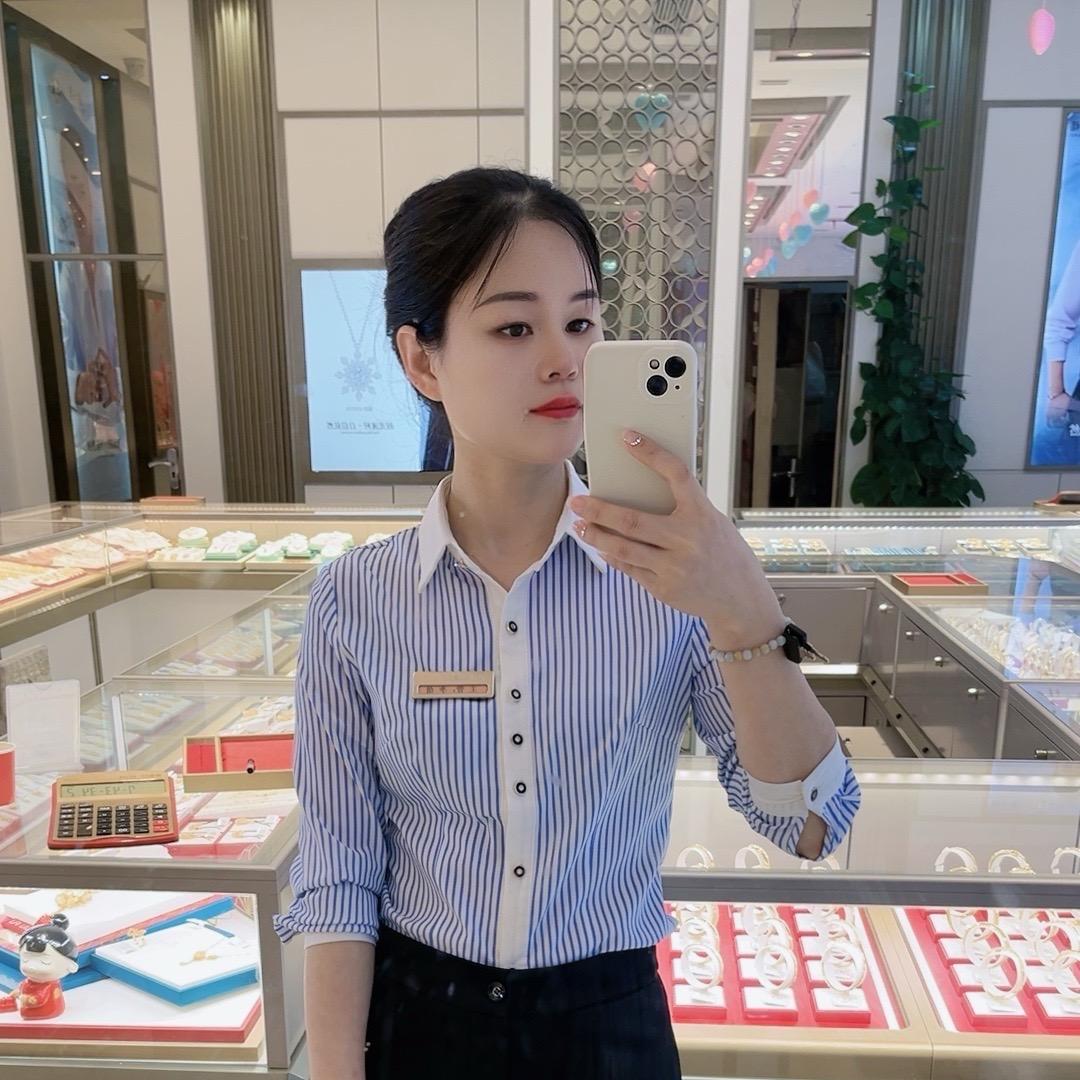 金大福珠宝💄倩倩