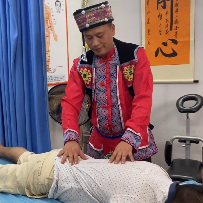 火老师