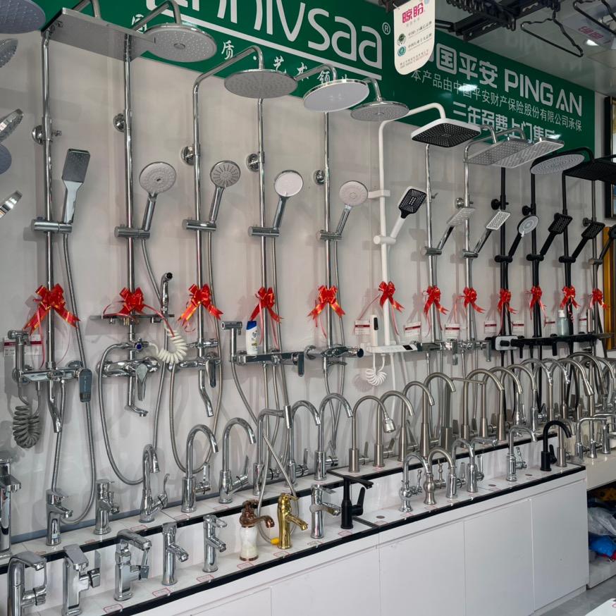 卖卫浴的菜菜✨