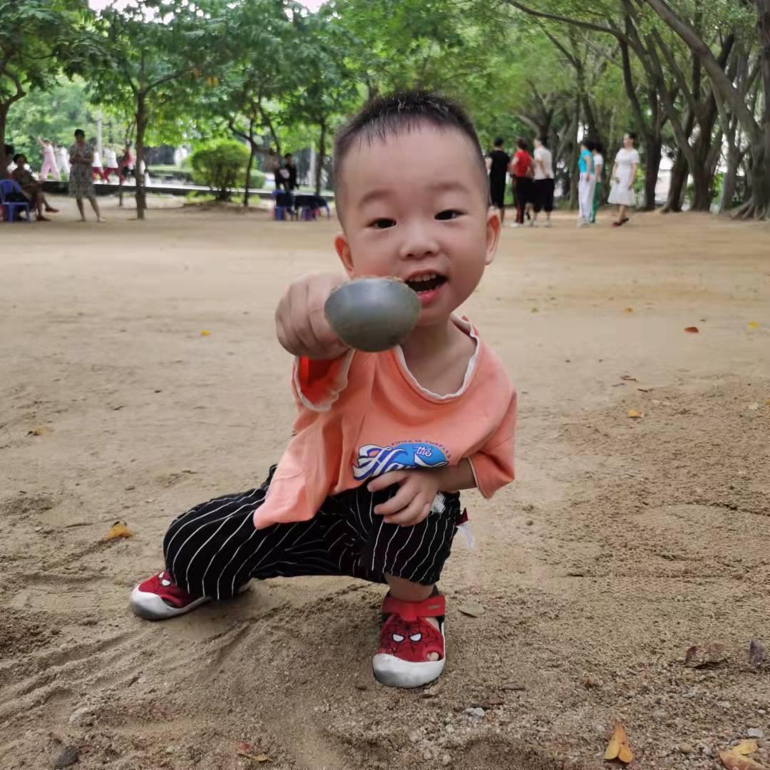 挺U意思哟