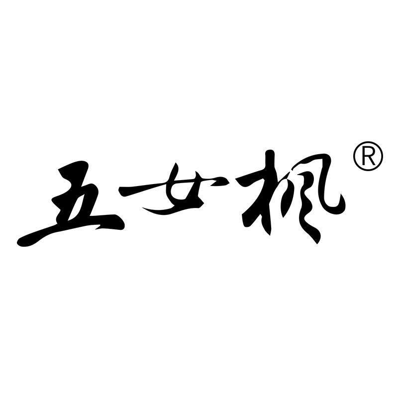 五女枫优品严选店