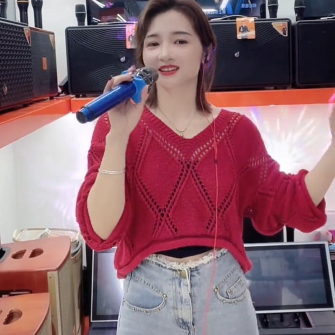 成都🎶曹幺妹儿💖1990💖