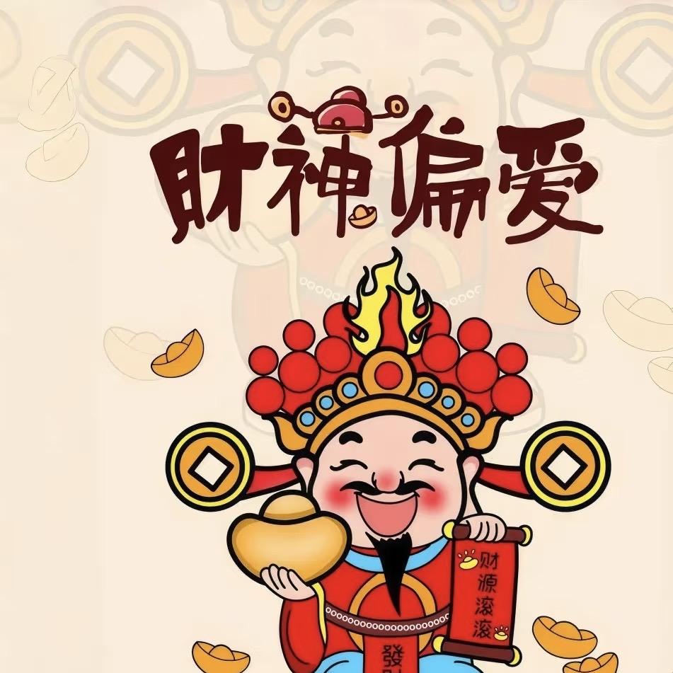 辛宇百货
