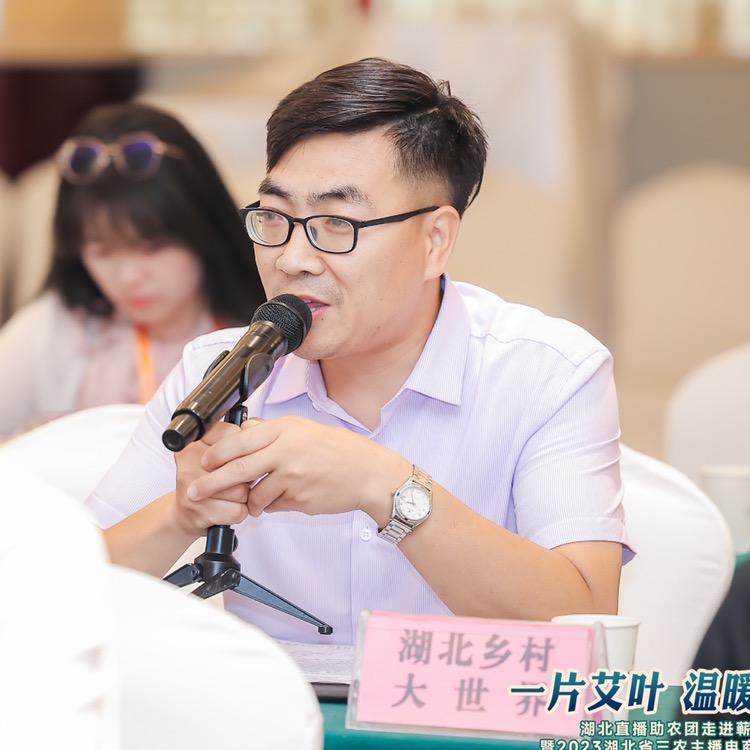 湖北乡村大世界潘大东