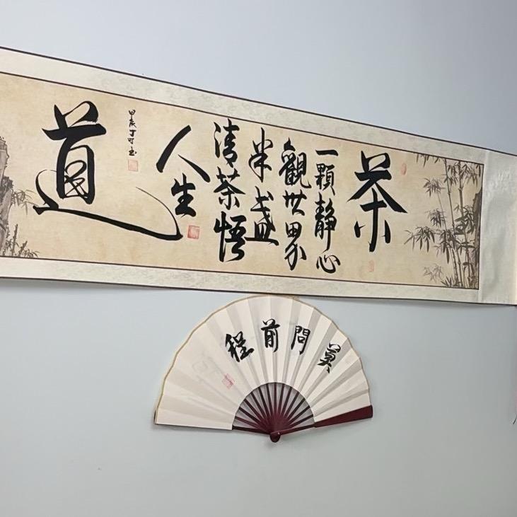 铭剪发型设计室