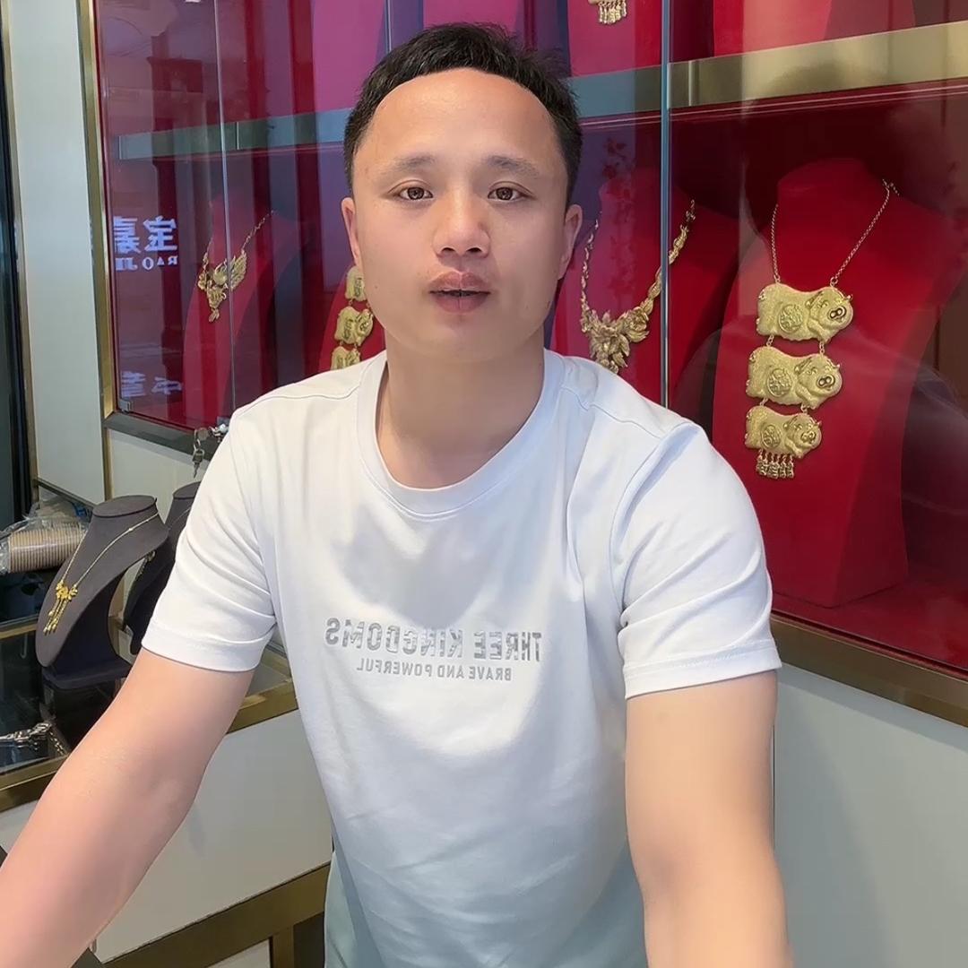 蕾蕾佳好物