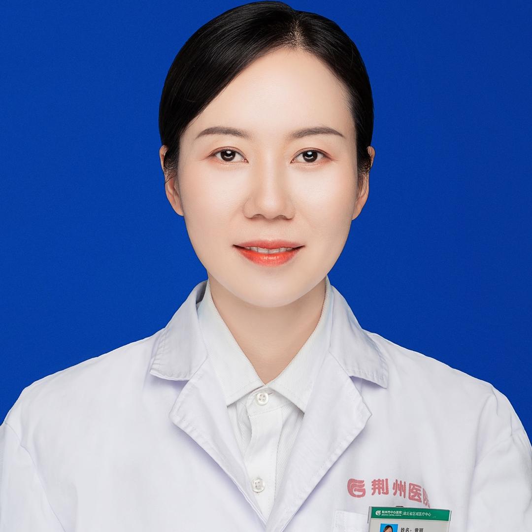 生殖科曾丽医生