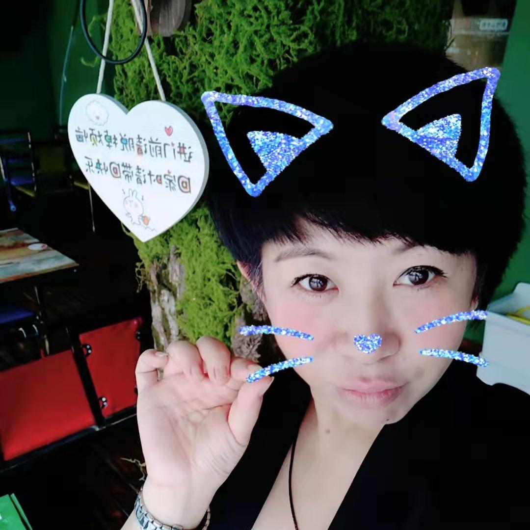 吉米爱护肤