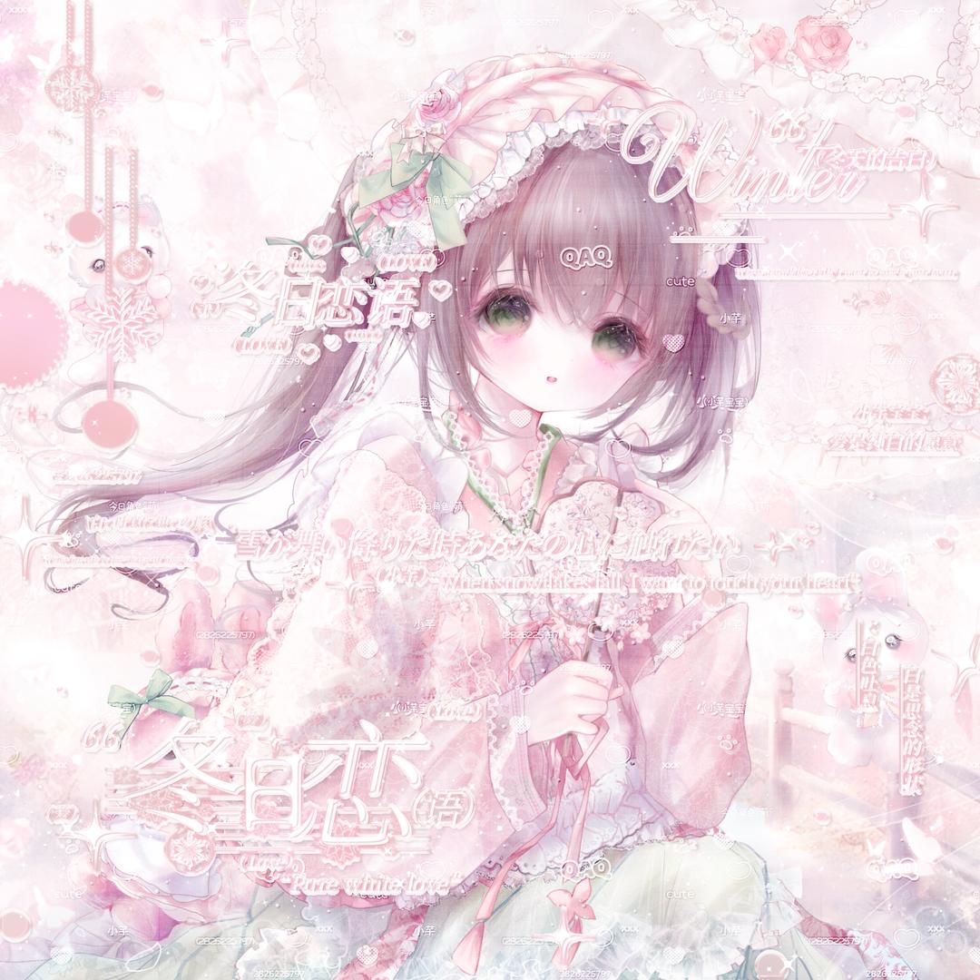 小芊