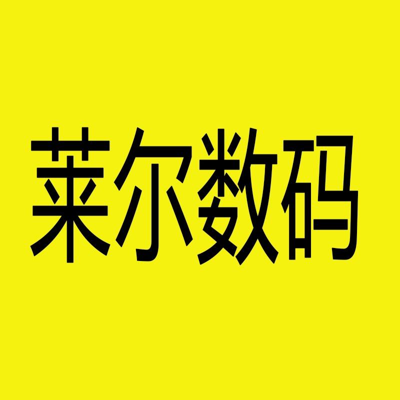 十二🤣