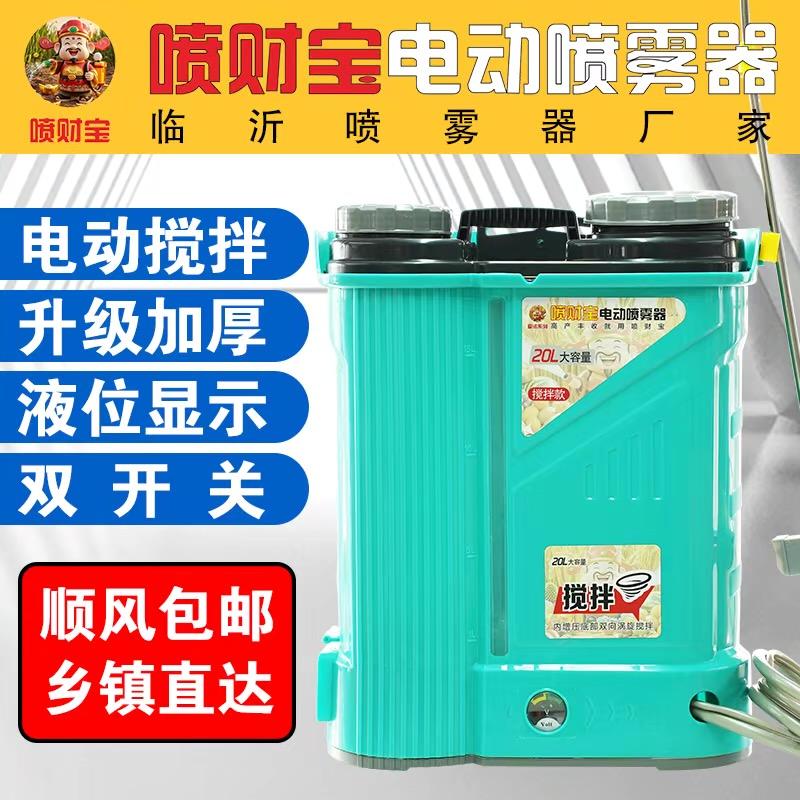 亮飞优品汇