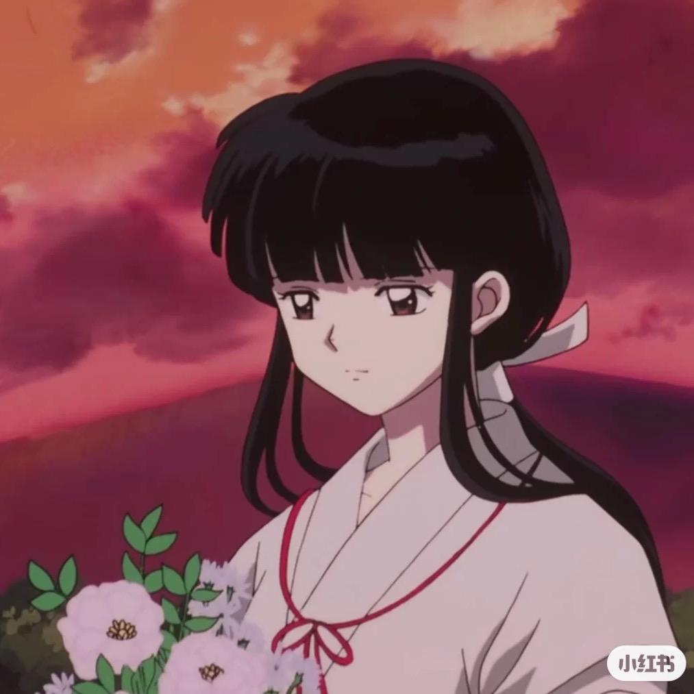妍妍