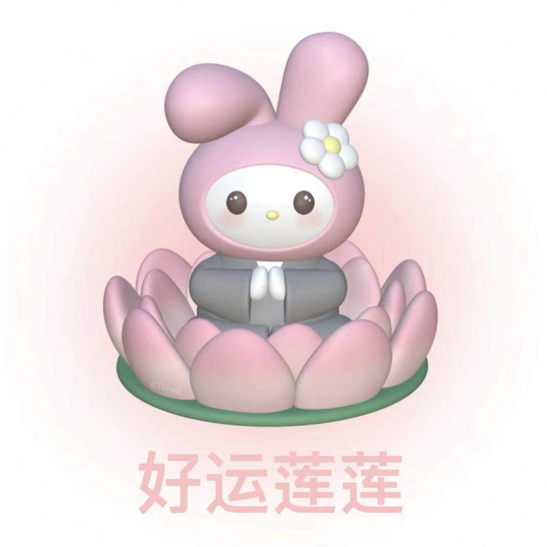 爱吃草莓
