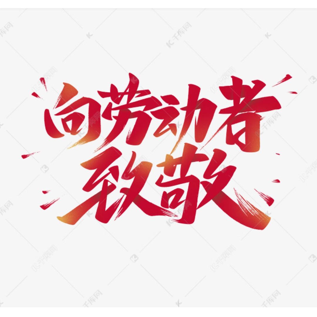 科目三考前模拟