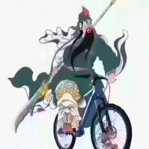 世道无常！