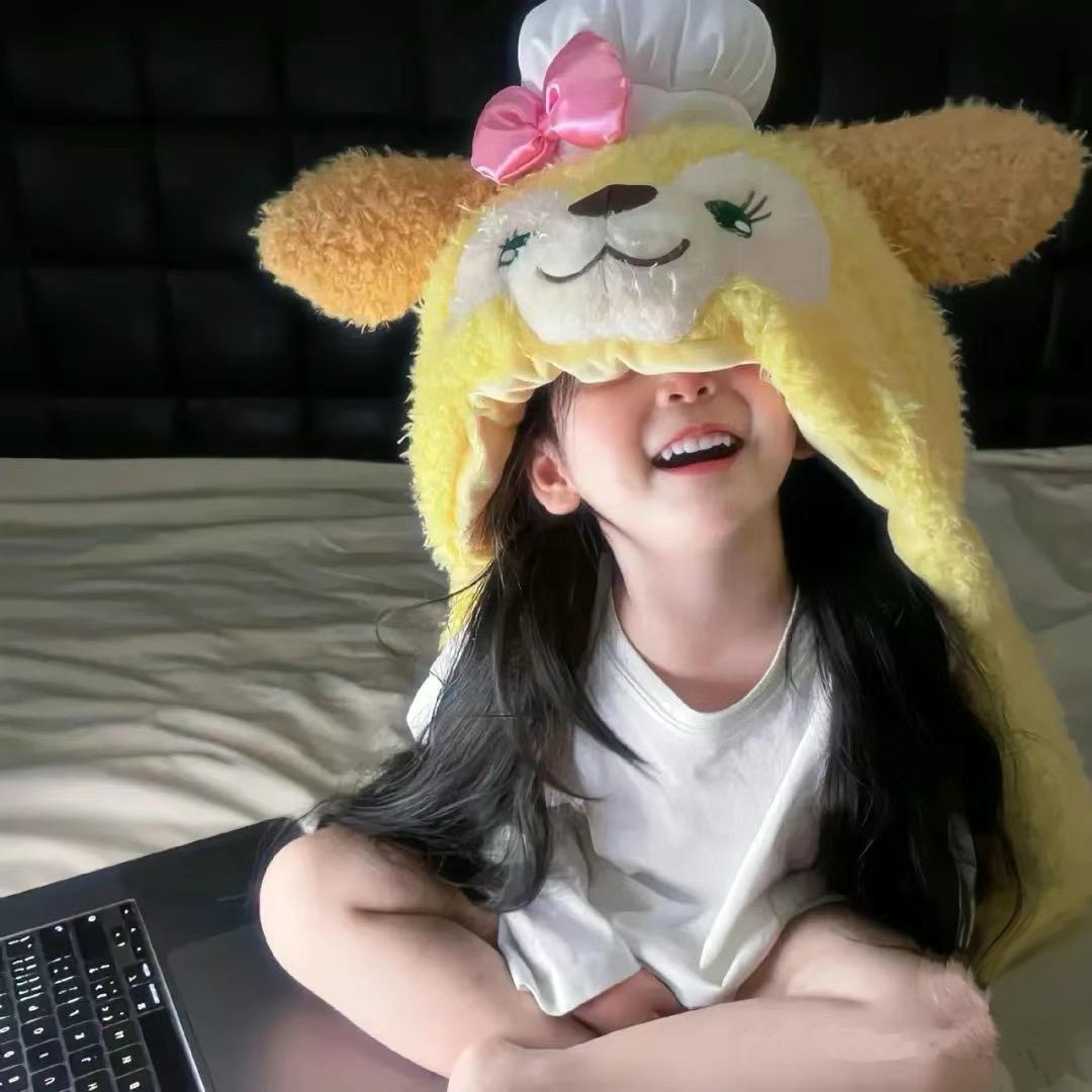 🐏