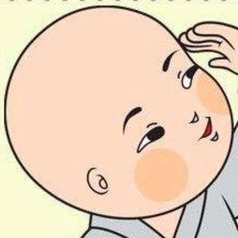 修德