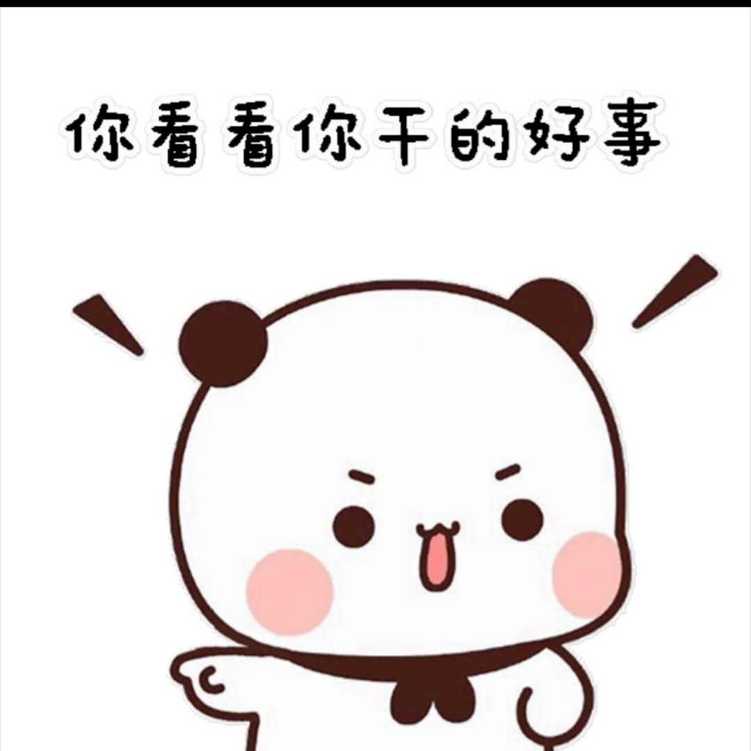 乖乖卡卡卡