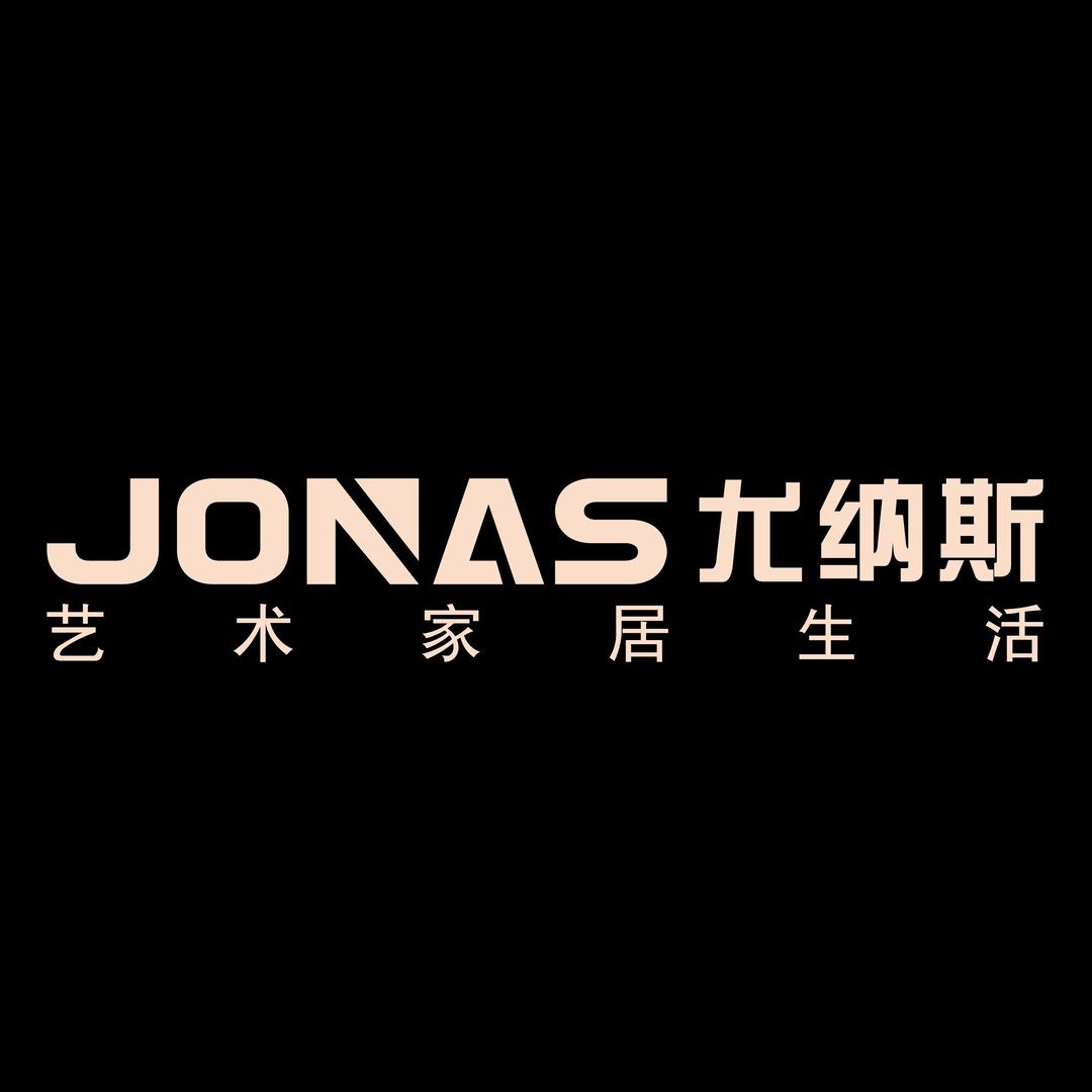 尤纳斯家具工厂店