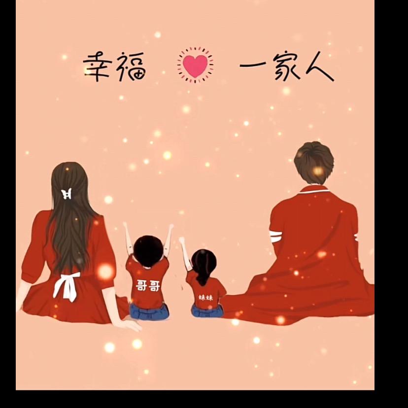 冬冬