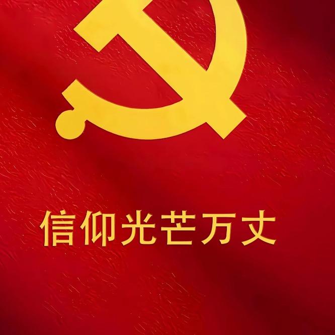 午夜～时分