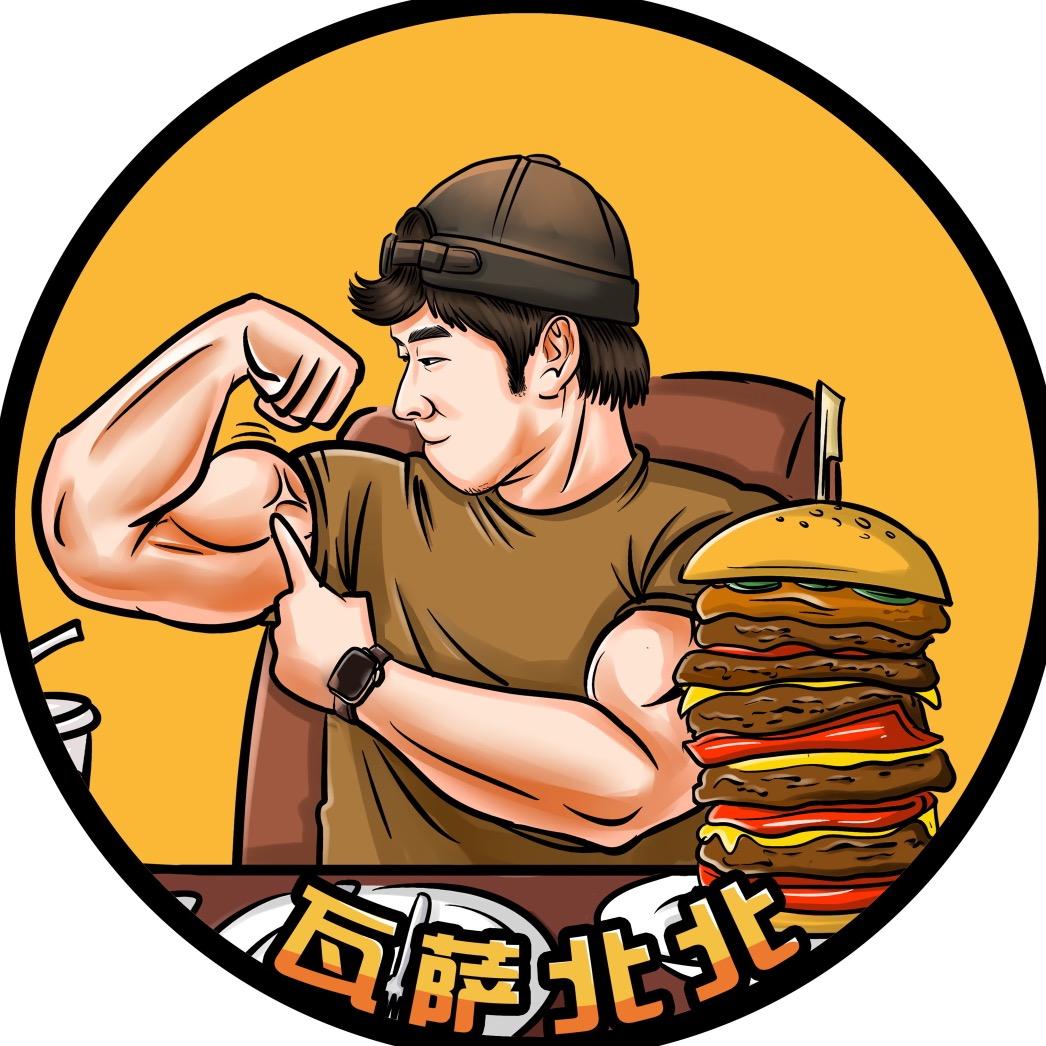 瓦萨北北(奶爸带娃版)