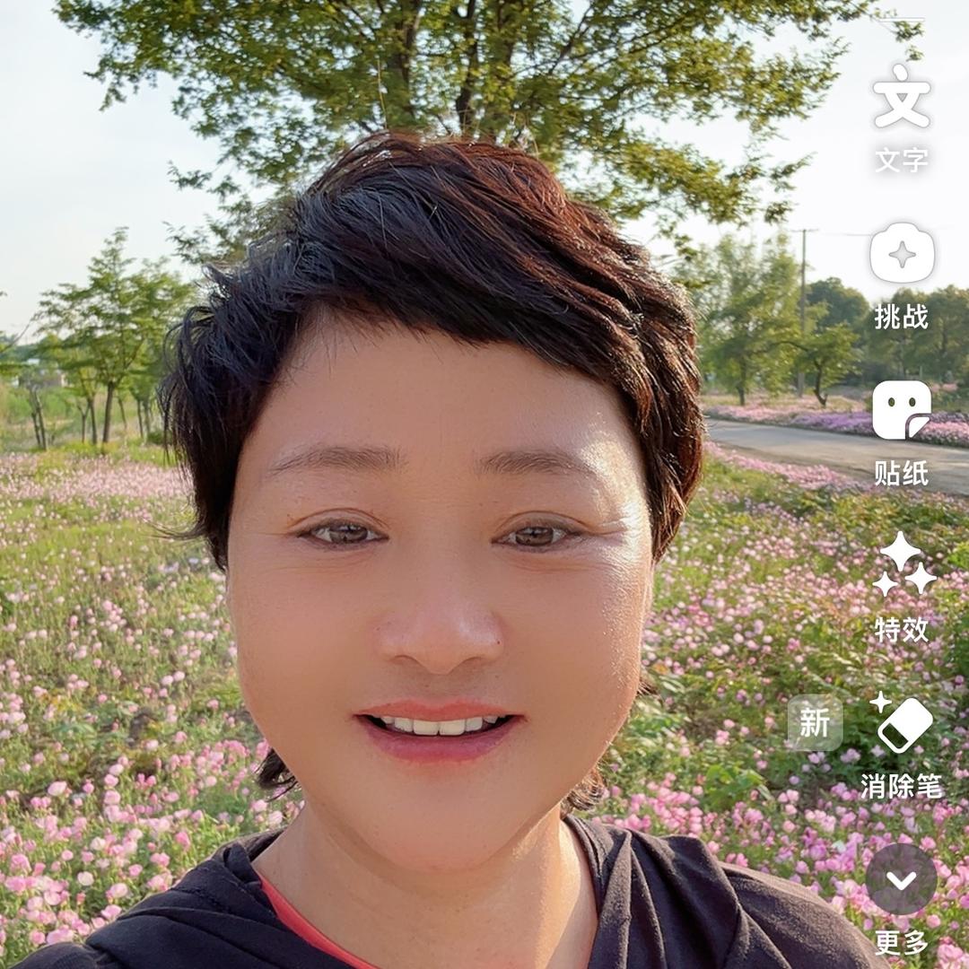小芳. 市政绿化