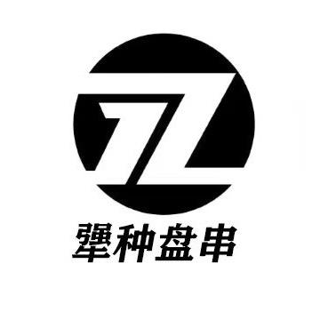 67768717757