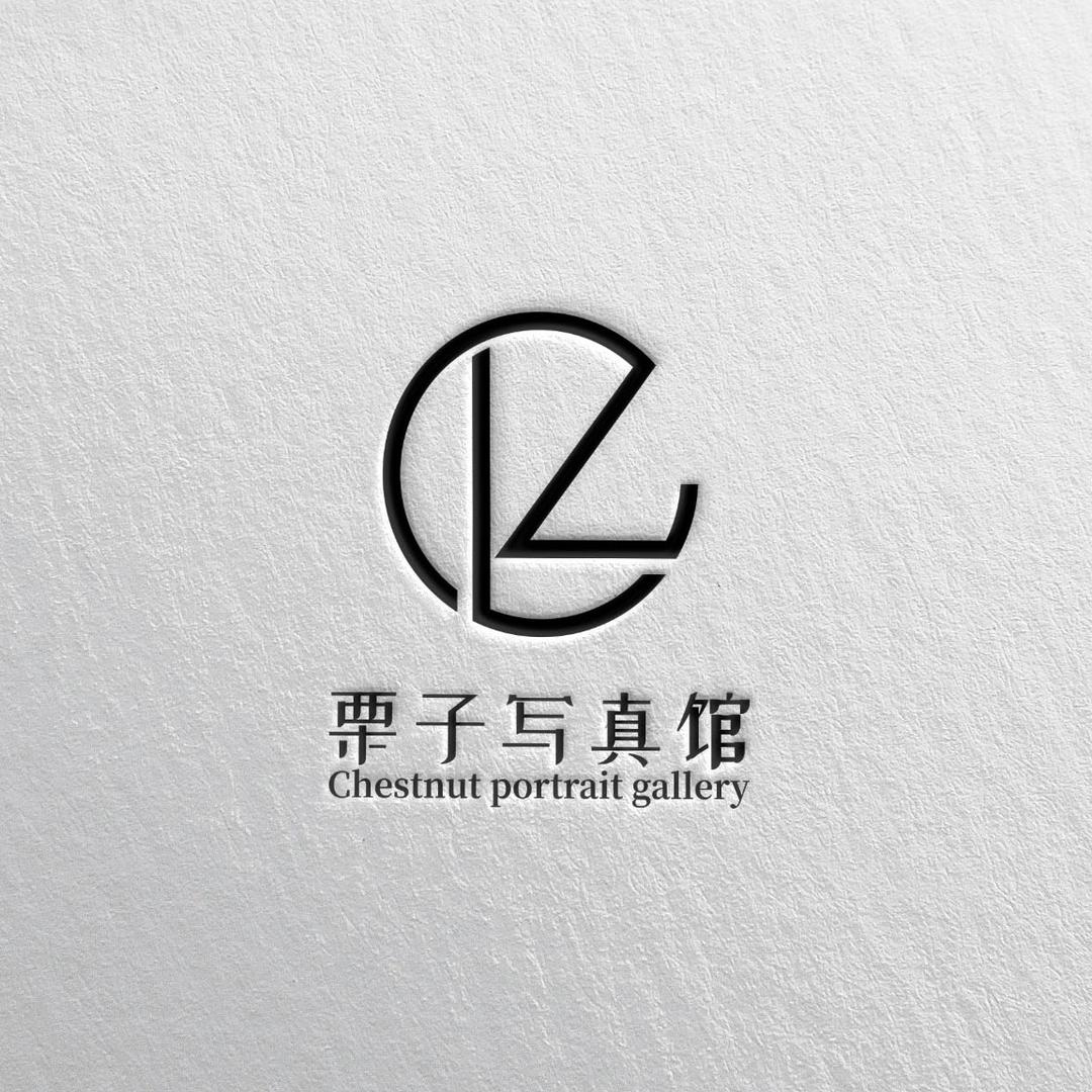 景洪栗子写真馆