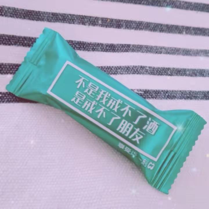 清麦