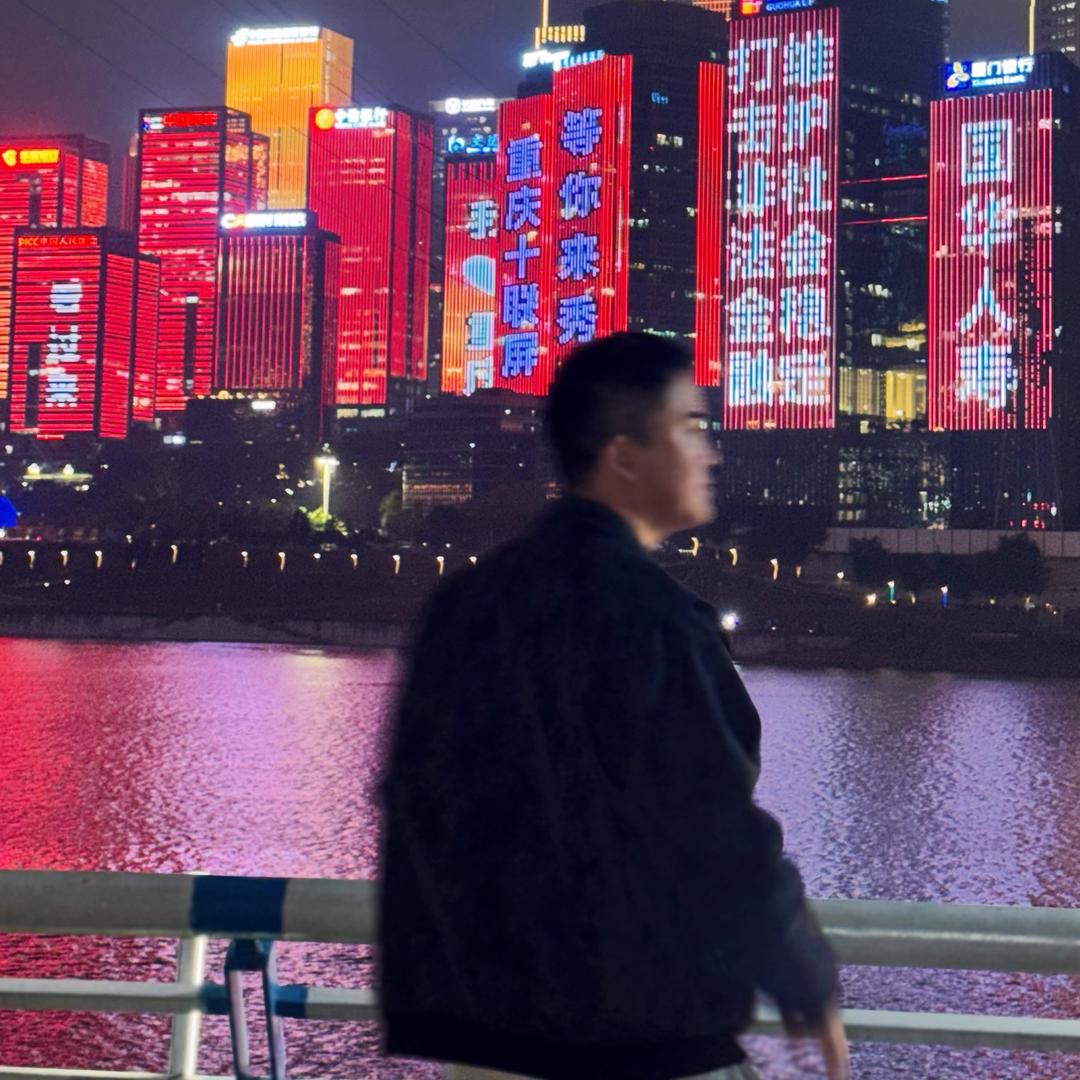 刁刁刁民