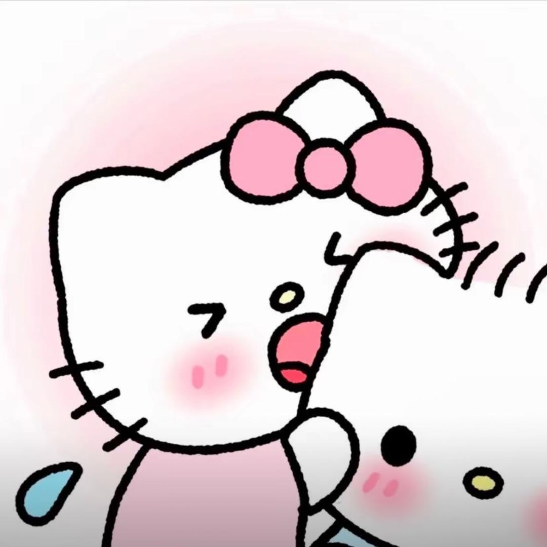 小半