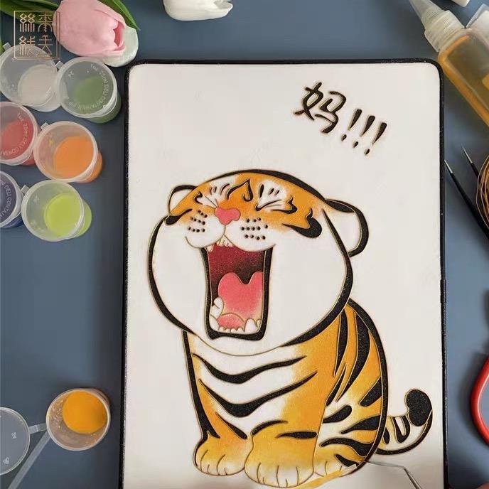 🌈邦邦两拳喔🌈