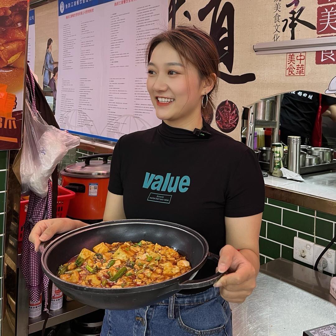 赵十二·江湖渔田野蛙地道川渝菜