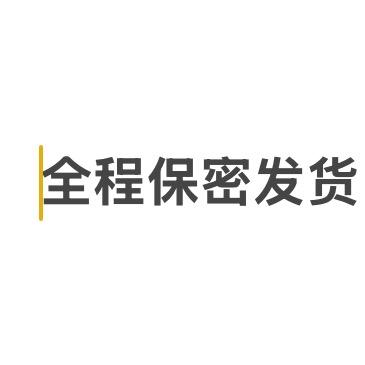 古法天然泡泡染