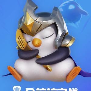 小白不白