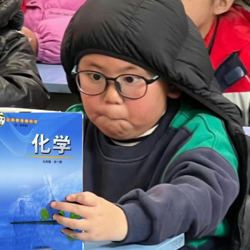 小苏打