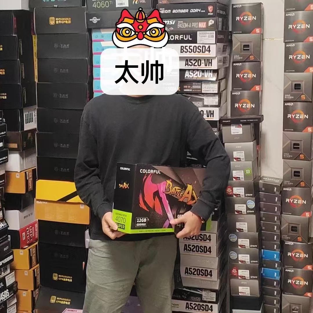 西西利代装机