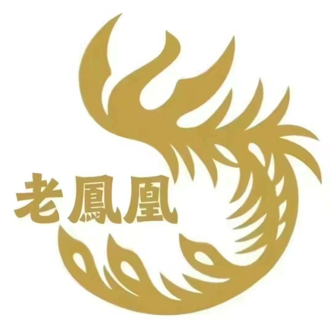 老 鳯 银 楼 珠 宝