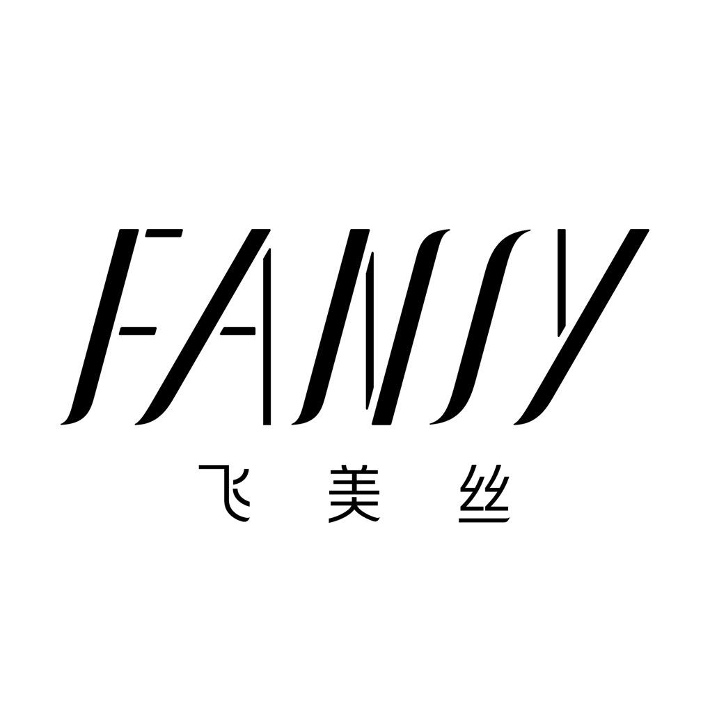 FANSY飞美丝专卖店