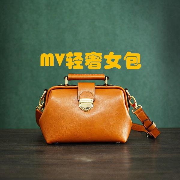 小马杂货铺2号店