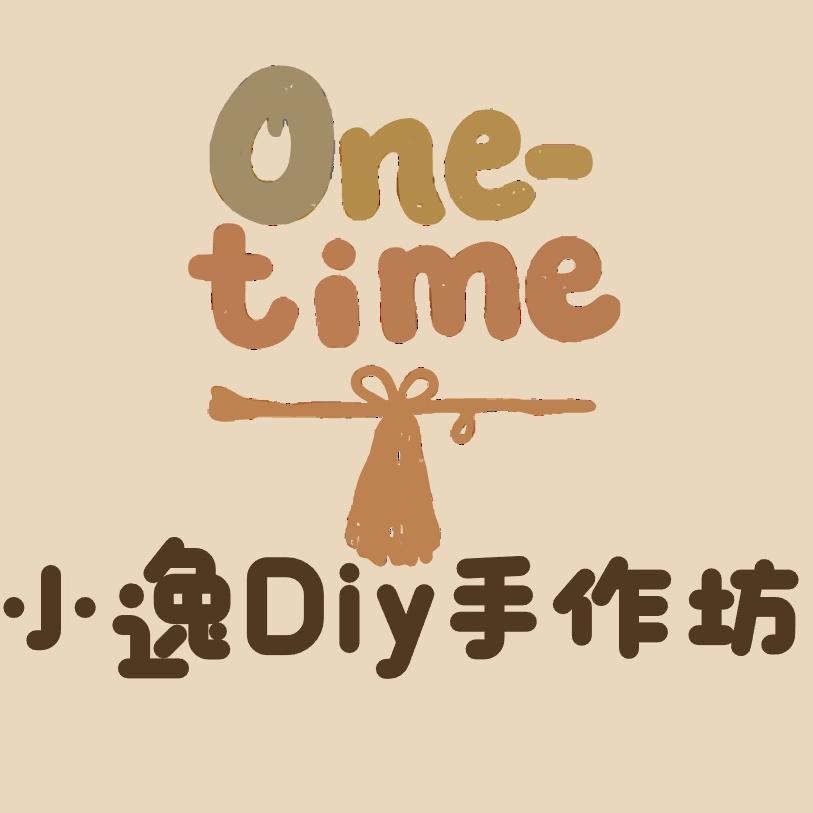 小逸Diy手作坊
