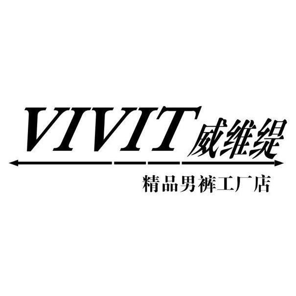 VIVIT精品男裤工厂店