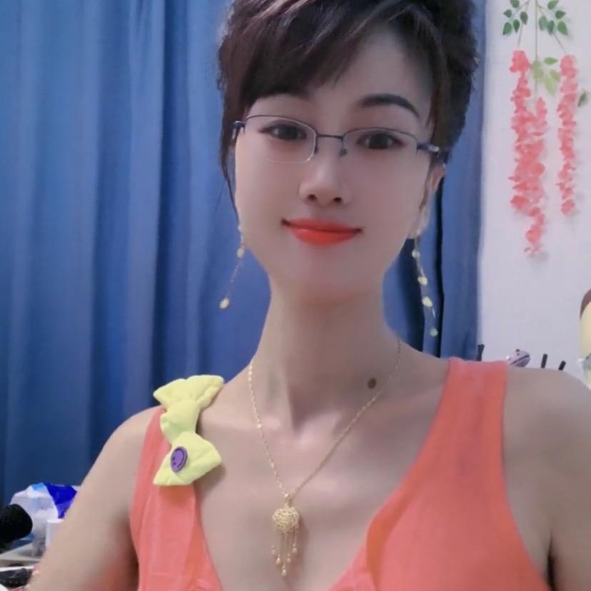 孤单妹